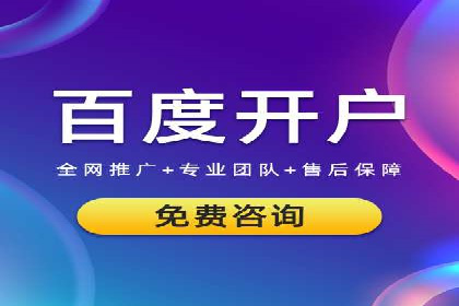 成功案例揭秘：如何利用信息流广告实现高效转化