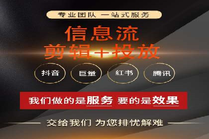 百度竞价代理如何帮助中小企业实现营销目标