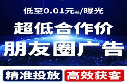 案例分析：利用百度推广打造爆款产品