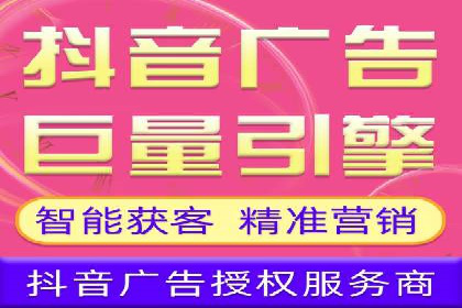SEM竞价优化实战：案例分享如何实现精准营销